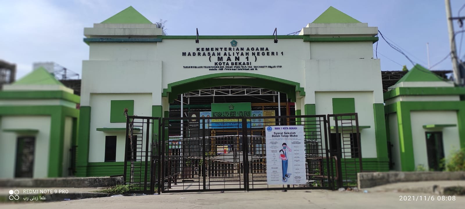 Gerbang Masuk Siswa